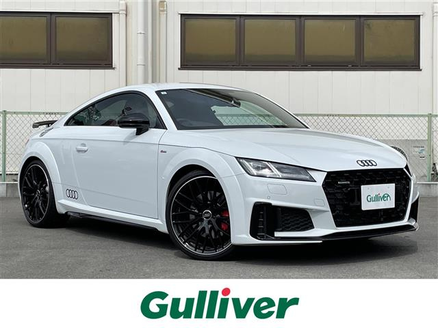 Import and buy AUDI TT 2023 from Japan to Nairobi, Kenya