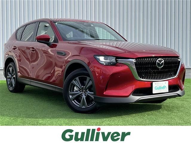 Import and buy MAZDA CX-60 2023 from Japan to Nairobi, Kenya