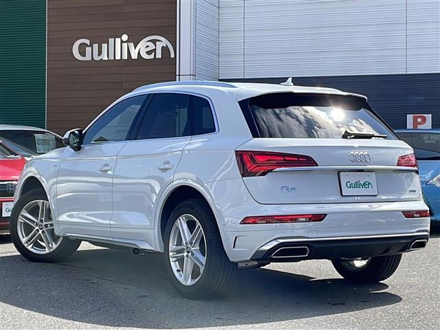 Import and buy AUDI Q5 2022 from Japan to Nairobi, Kenya