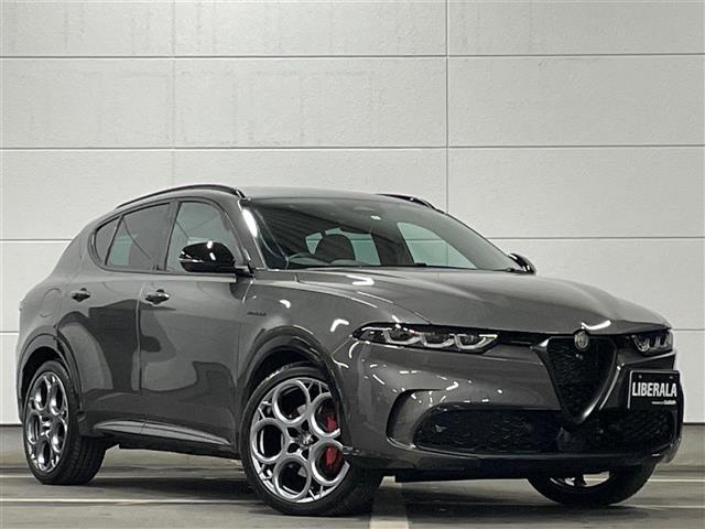 Import and buy ALFA ROMEO TONALE 2023 from Japan to Nairobi, Kenya