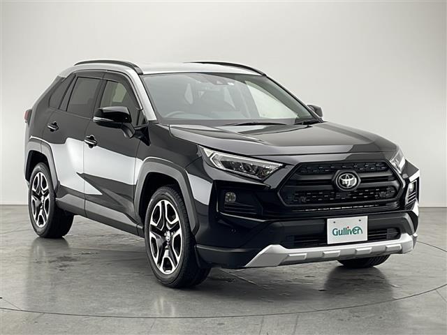 Import and buy TOYOTA RAV4 2020 from Japan to Nairobi, Kenya