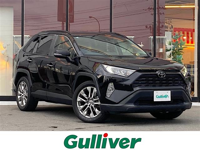 Import and buy TOYOTA RAV4 2020 from Japan to Nairobi, Kenya