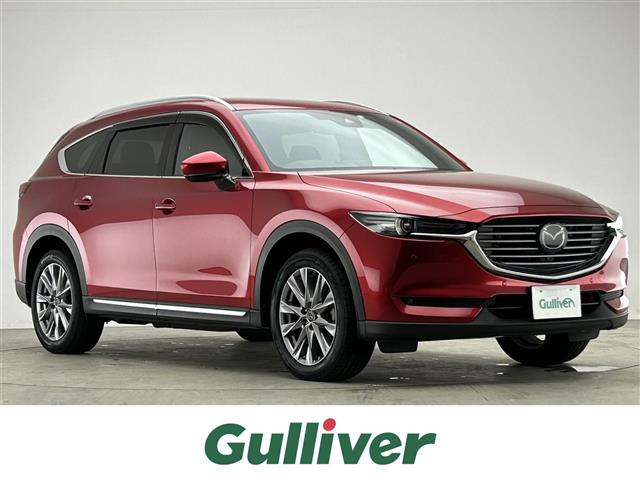 Import and buy MAZDA CX-8 2020 from Japan to Nairobi, Kenya