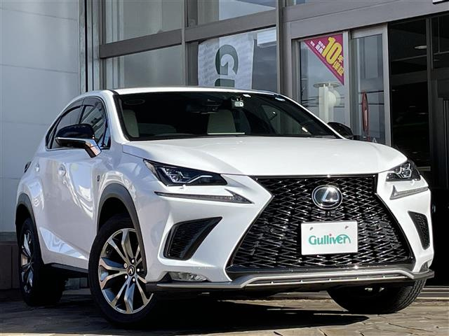 Import and buy LEXUS NX 2020 from Japan to Nairobi, Kenya