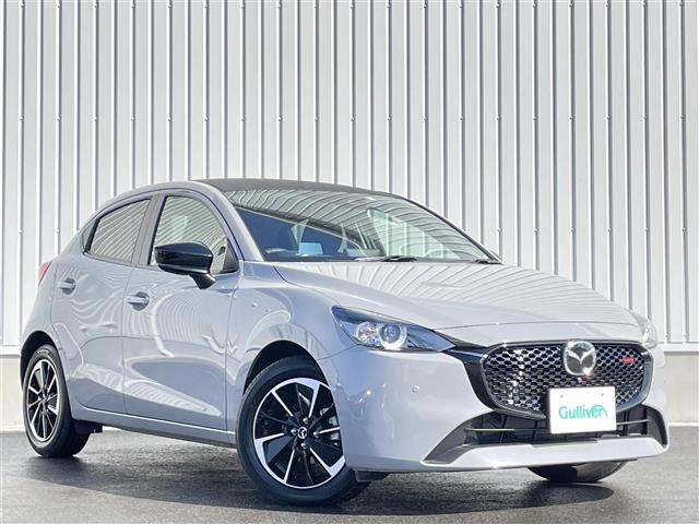 Import and buy MAZDA DEMIO 2023 from Japan to Nairobi, Kenya