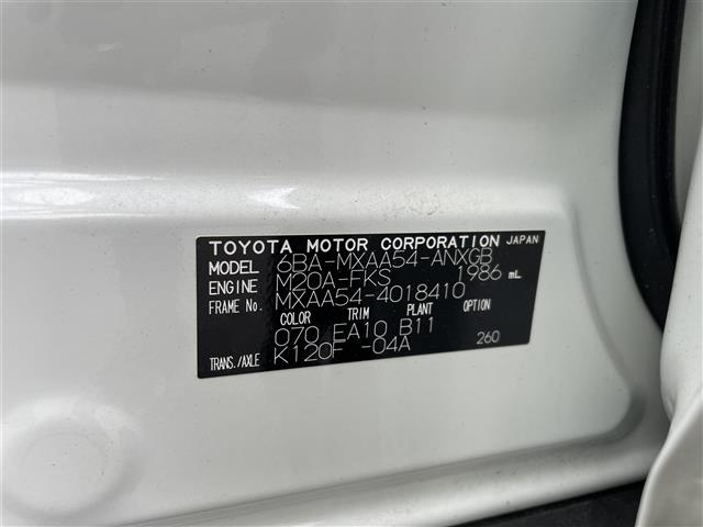 Import and buy TOYOTA RAV4 2020 from Japan to Nairobi, Kenya