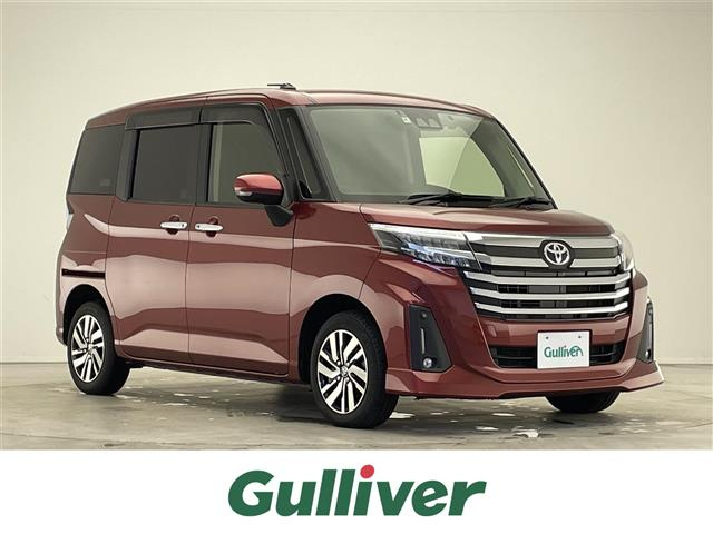 Import and buy TOYOTA ROOMY 2020 from Japan to Nairobi, Kenya