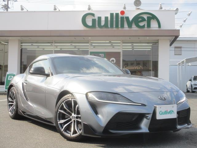 Import and buy TOYOTA SUPRA 2020 from Japan to Nairobi, Kenya