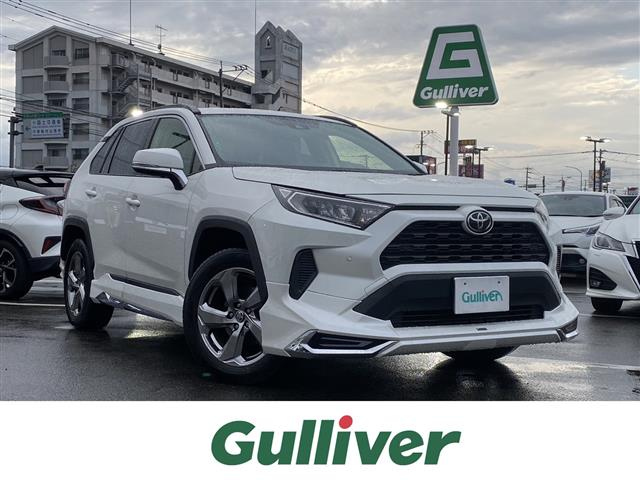 Import and buy TOYOTA RAV4 2020 from Japan to Nairobi, Kenya