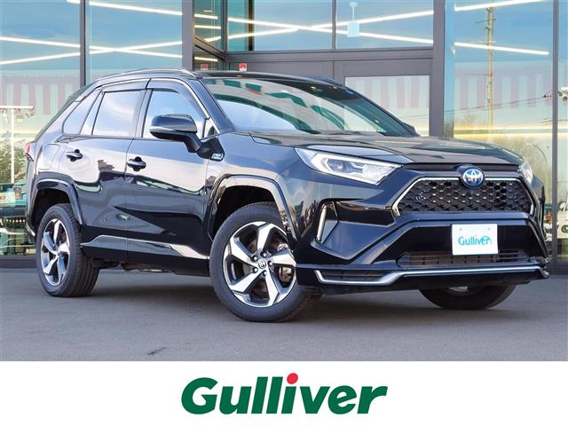 Import and buy TOYOTA RAV4 2020 from Japan to Nairobi, Kenya