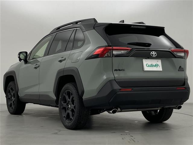 Import and buy TOYOTA RAV4 2023 from Japan to Nairobi, Kenya