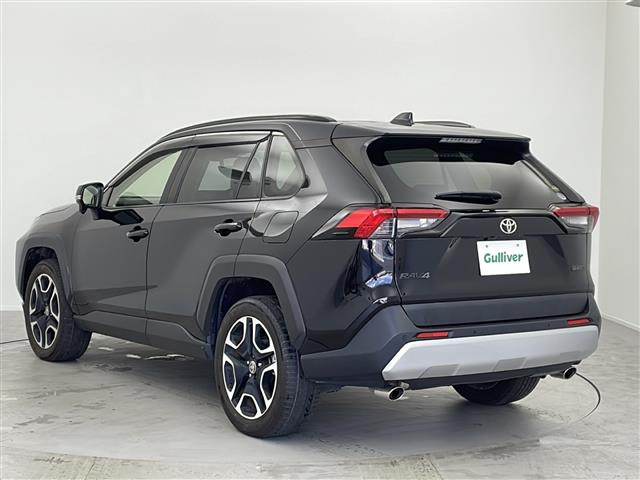 Import and buy TOYOTA RAV4 2020 from Japan to Nairobi, Kenya