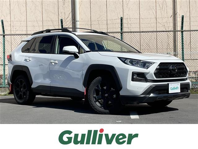 Import and buy TOYOTA RAV4 2022 from Japan to Nairobi, Kenya