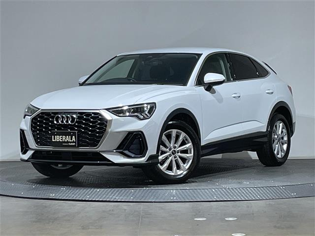 Import and buy AUDI Q3 2022 from Japan to Nairobi, Kenya