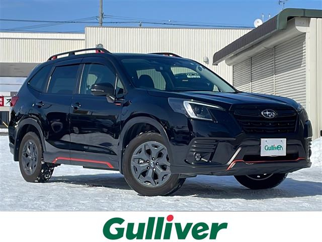 Import and buy SUBARU FORESTER 2022 from Japan to Nairobi, Kenya