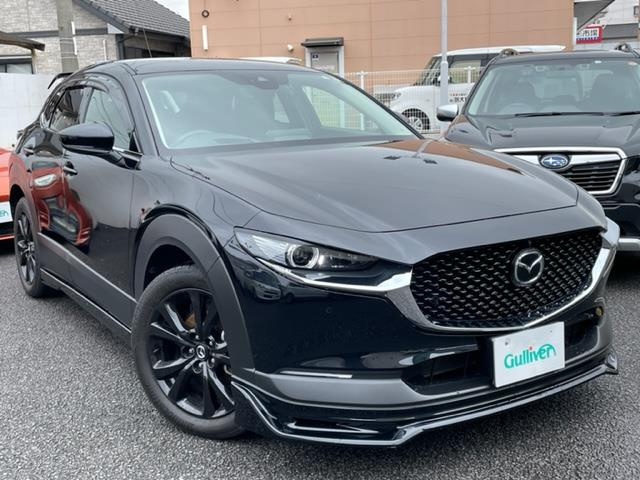 Import and buy MAZDA CX-30 2022 from Japan to Nairobi, Kenya