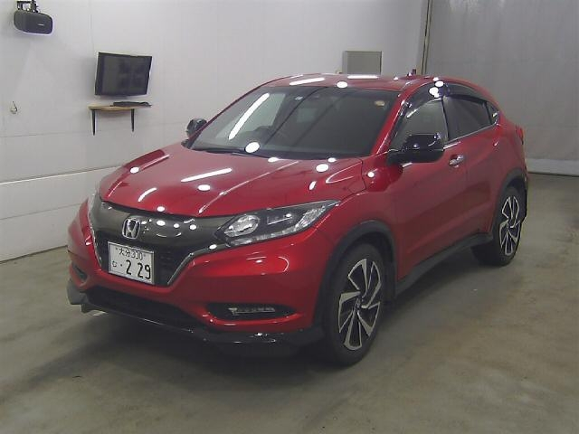 Import and buy HONDA VEZEL 2017 from Japan to Nairobi, Kenya