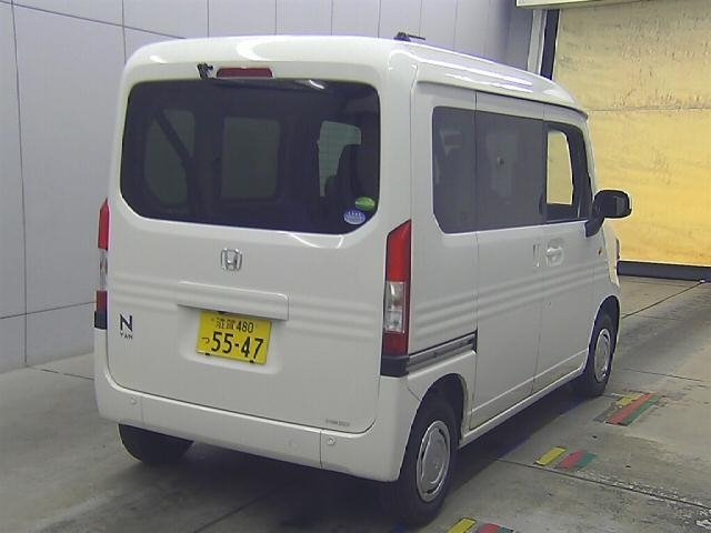 Import and buy HONDA N VAN 2018 from Japan to Nairobi, Kenya