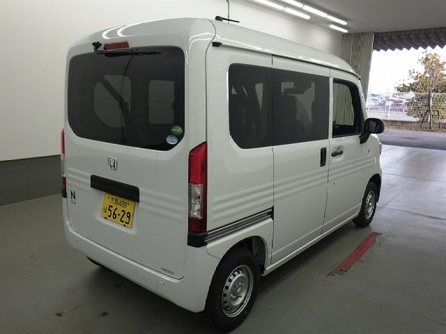 Import and buy HONDA N VAN 2021 from Japan to Nairobi, Kenya