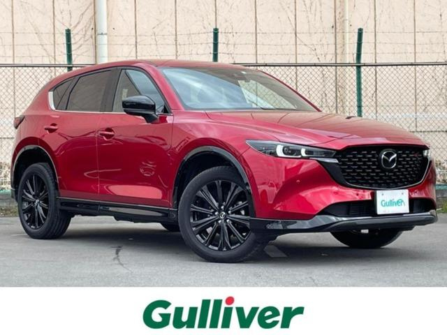 Import and buy MAZDA CX-5 2022 from Japan to Nairobi, Kenya