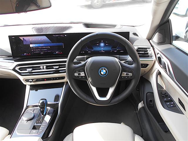 Import and buy BMW I4 2022 from Japan to Nairobi, Kenya