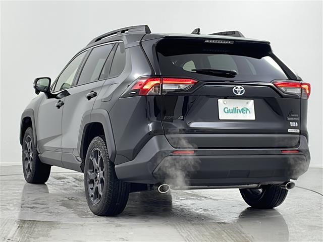 Import and buy TOYOTA RAV4 2024 from Japan to Nairobi, Kenya