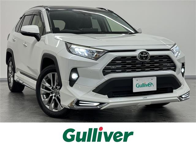 Import and buy TOYOTA RAV4 2022 from Japan to Nairobi, Kenya