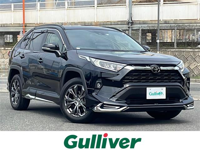 Import and buy TOYOTA RAV4 2022 from Japan to Nairobi, Kenya