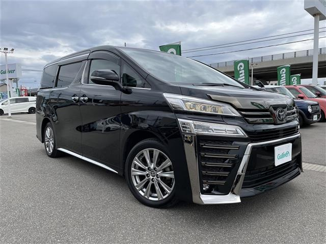 Import and buy TOYOTA VELLFIRE 2022 from Japan to Nairobi, Kenya