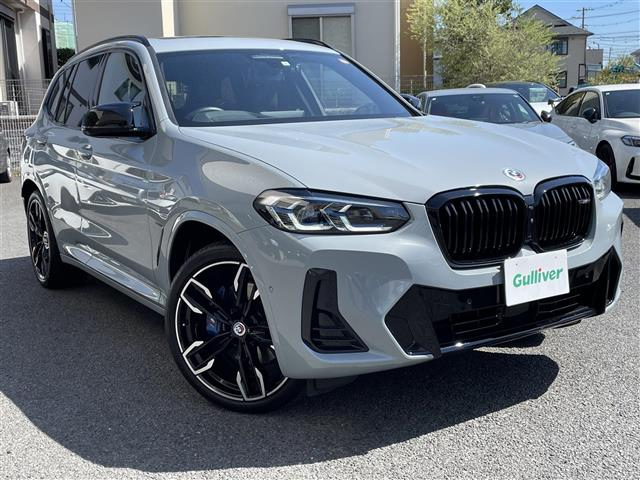 Import and buy BMW X3 2023 from Japan to Nairobi, Kenya