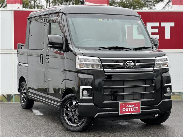 Import and buy DAIHATSU ATRAI VAN 2023 from Japan to Nairobi, Kenya