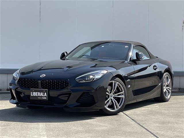 Import and buy BMW Z4 2022 from Japan to Nairobi, Kenya