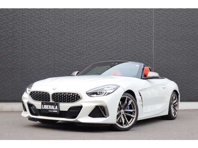 Import and buy BMW Z4 2022 from Japan to Nairobi, Kenya