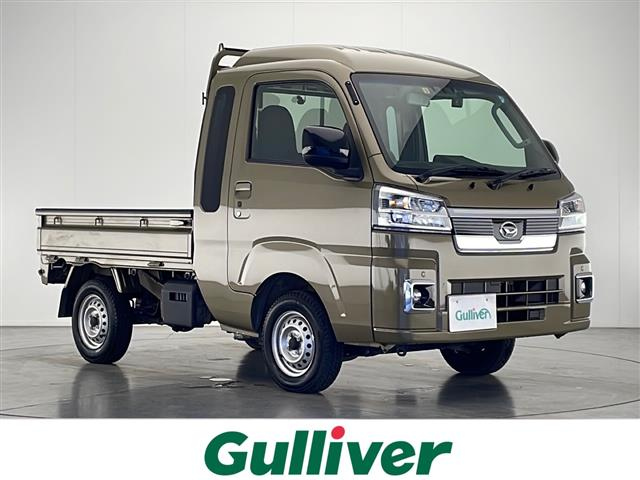 Import and buy DAIHATSU HIJET TRUCK 2022 from Japan to Nairobi, Kenya