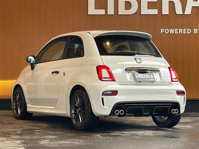 Import and buy FIAT ABARTH 695 2023 from Japan to Nairobi, Kenya