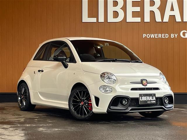 Import and buy FIAT ABARTH 695 2023 from Japan to Nairobi, Kenya