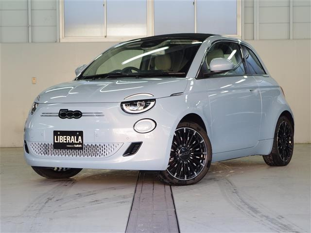 Import and buy FIAT 500E 2023 from Japan to Nairobi, Kenya