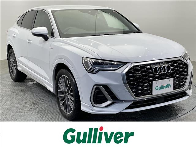 Import and buy AUDI Q3 2022 from Japan to Nairobi, Kenya