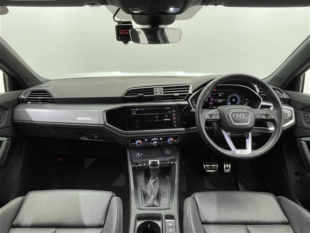 Import and buy AUDI Q3 2022 from Japan to Nairobi, Kenya