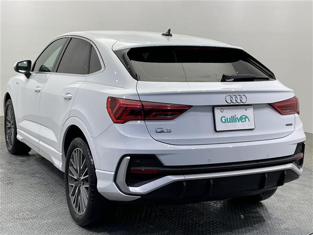 Import and buy AUDI Q3 2022 from Japan to Nairobi, Kenya