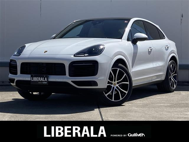 Import and buy PORSCHE CAYENNE 2023 from Japan to Nairobi, Kenya