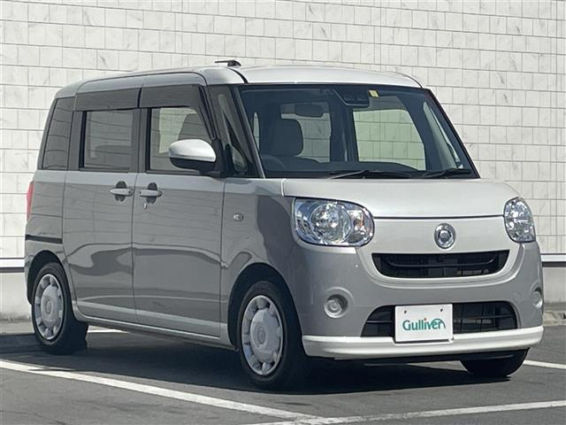 Import and buy DAIHATSU MOVE CANBUS 2022 from Japan to Nairobi, Kenya