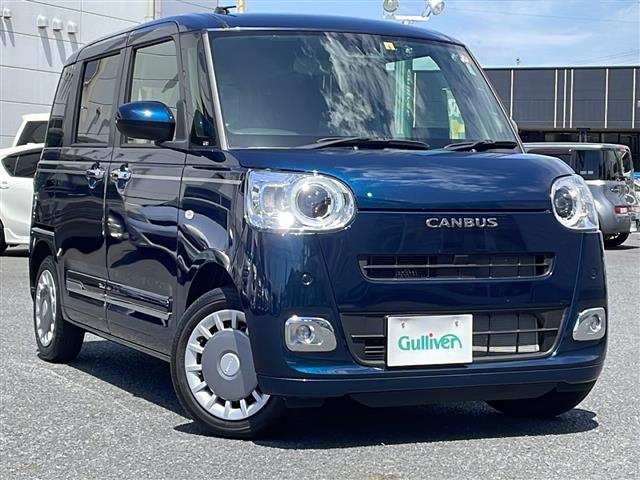 Import and buy DAIHATSU MOVE CANBUS 2022 from Japan to Nairobi, Kenya