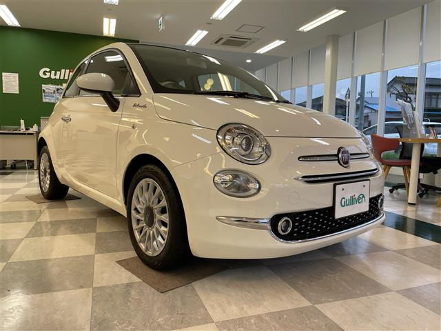 Import and buy FIAT 500 2022 from Japan to Nairobi, Kenya