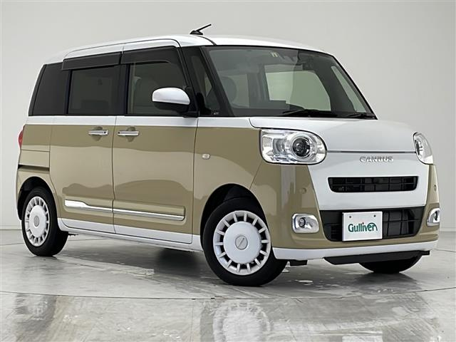 Import and buy DAIHATSU MOVE CANBUS 2022 from Japan to Nairobi, Kenya