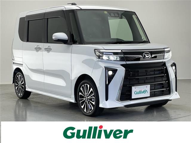 Import and buy DAIHATSU TANTO 2023 from Japan to Nairobi, Kenya