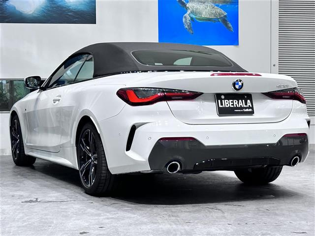 Import and buy BMW 4 SERIES 2022 from Japan to Nairobi, Kenya