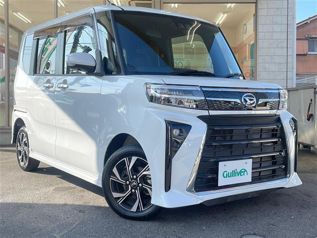 Import and buy DAIHATSU TANTO 2023 from Japan to Nairobi, Kenya