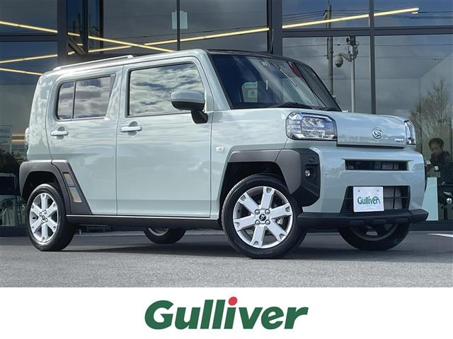 Import and buy DAIHATSU TAFT 2023 from Japan to Nairobi, Kenya