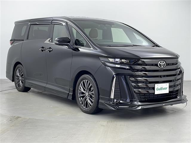 Import and buy TOYOTA VELLFIRE 2023 from Japan to Nairobi, Kenya